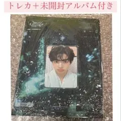 applemusic ジャンハオ トレカ 未開封アルバム付き