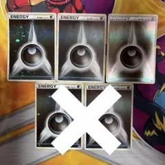 2025年最新】ブリザードエネルギーの人気アイテム - メルカリ