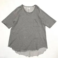 Item thumbnail for item 12c22cbf-f14d-4b0f-a391-19c17914921b