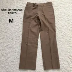 ユナイテッドアローズトウキョー　レディース　チノパン　M相当　濃いベージュ