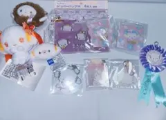 こぎみゅん ぬいぐるみ まとめ売り セット