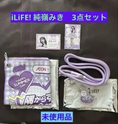 2026年最新】純嶺みきの人気アイテム - メルカリ