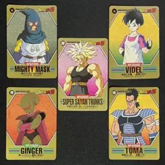 ドラゴンボールZ カード　バンダイ　A5サイズ 2026年最新】BANDAI ドラゴンボールカードの人気アイテム - メルカリ