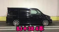 レグザス D800 逆反り メッキ 8J PCD114.3 225/40R19 - メルカリ