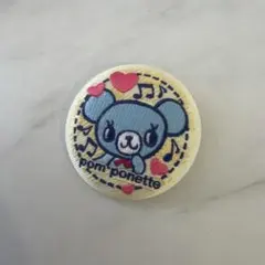 ナルミヤキャラクターズ　刺繍缶バッジ ポンポネット ミントくん