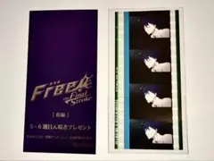 Free! コマフィルム　渚　怜　真琴　遙 Free! スポットカラーライトマガジン 遙 真琴 渚 怜 4冊 - メルカリ