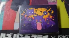 2025年最新】ゲンガー スリーブ 海外の人気アイテム - メルカリ