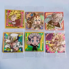 ジョジョの奇妙な冒険 シールウエハース