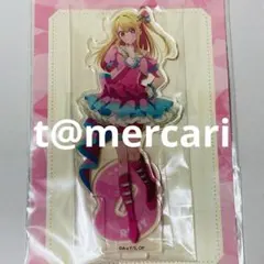 推しの子　ジャンプフェスタ　ステージ　　星野ルビーアクリルスタンド