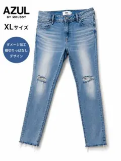 AZUL BY MOUSSY XL ダメージデニム スキニーパンツ ライトブルーのサムネイル