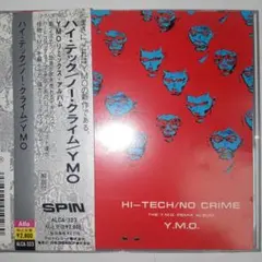 2026年最新】HI-TECH NO CRIMEの人気アイテム - メルカリ