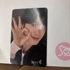 2025年最新】SMTown トレカ 東方神起の人気アイテム - メルカリ