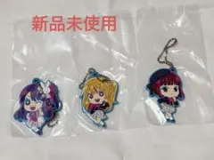 推しの子 でふぉラバ！キーホルダー アイ ルビー 有馬かな ガチャガチャ