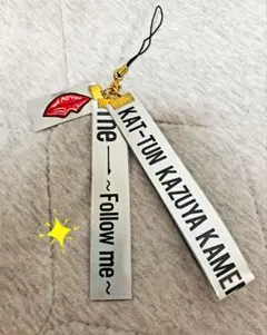 KATーTUN銀テープ うーとみー様専用 銀テープ KAT-TUN - メルカリ