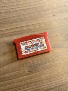 ポケットモンスター ファイアレッド