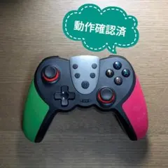 プロコン 互換品 Switch用コントローラー NFC対応