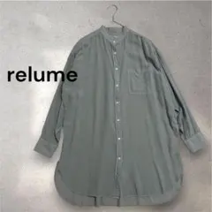 ジャーナルスタンダード　relume 長袖　フリーサイズ　グリーンのサムネイル