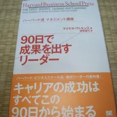 Item thumbnail for item bb95232d-0e91-4eb5-a8be-5ea6363a947a