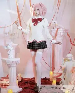 まどマギ 鹿目まどか 見滝原制服 コスプレ衣装フルセット Lサイズ