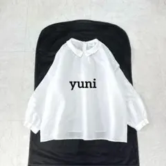 極美品⭐︎yuni コットンリネンブラウス 2way ホワイト ゆったり 日本 