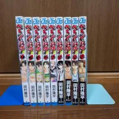 バクマン。 集英社ジャンプリミックス 全9巻セット - メルカリ