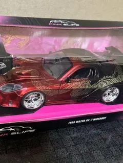 1/24国産名車コレクション(228) Mazda3 Fastback 新品 - メルカリ