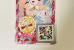 アイプリ　うらないクォーツミステリアスレッド　アクセ