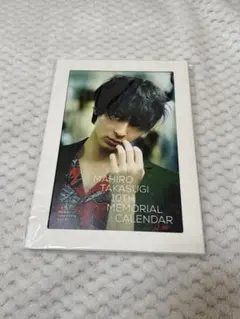 2025年最新】高杉真宙の人気アイテム - メルカリ