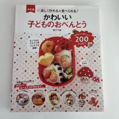 Item thumbnail for item 61690845-dc87-408d-bcec-481ab260c220