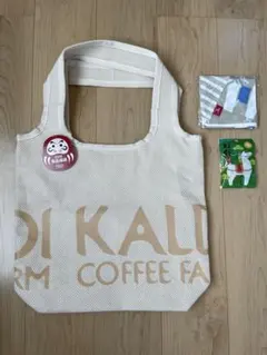 KALDI 福袋 2026 ３点まとめ