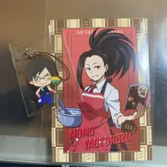 ヒロアカセット 八百万百 飯田天哉