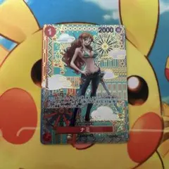 ナミ OP01-016 SP 和柄 - メルカリ
