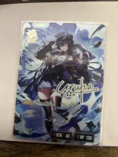 Xross Stars 一ノ瀬うるは