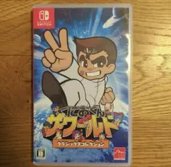 Nintendo Switch くにおくん ザワールド クラシックスコレクション