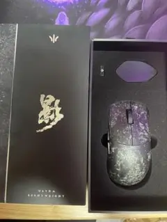WLMOUSE 影 Ying black