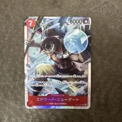 ワンピース カード エドワード・ニューゲート ST22-003 4枚 - メルカリ