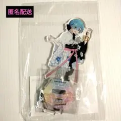2025年最新】#yuunaリゼログッズの人気アイテム - メルカリ