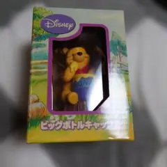 くまのプーさん ビッグボトルキャップ賞　ファミマ限定のサムネイル