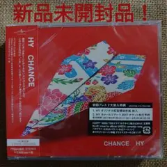 HY「CHANCE」FC限定盤（2CD+DVD）