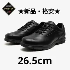 ★新品★ミズノLD40 VII SW GTX(ウォーキング／ゴアテックス／防水)