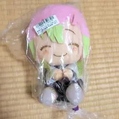 鬼滅の刃 でっかいぽふっとぬいぐるみ 甘露寺蜜璃 未使用タグ付き