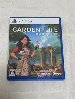 PS5 ガーデンライフ:夢の庭をつくろう