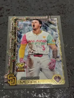Jackson Merrill