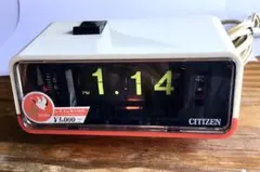 【メンテ済み・元箱付き】CITIZENパタパタ時計 ハイリーフ・カーチス 黄色 メンテ済・動作正常】CITIZEN パタパタ時計 ハイリーフ