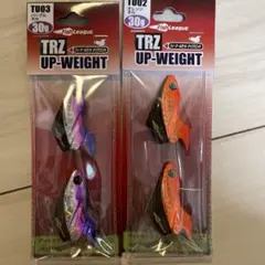 ダートマックスTRZ 3.5号 30g パープルボーダーパープル セット - メルカリ