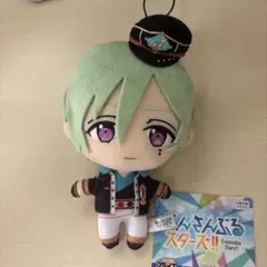 あんさんぶるスターズ！あんスタ ぬいぐるみ 新衣装 ALKALOID 風早巽
