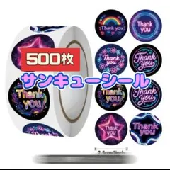 Item thumbnail for item a3382a0e-e138-420b-a787-7d5d018046b3