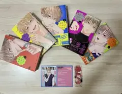 不可抗力のI love you