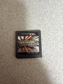 ポケットモンスター プラチナ ニンテンドーDSソフト 動作確認済み ソフトのみ