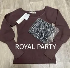 新品❤️ロイヤルパーティー ROYALPARTY スカーフ付ニットトップスブラウン